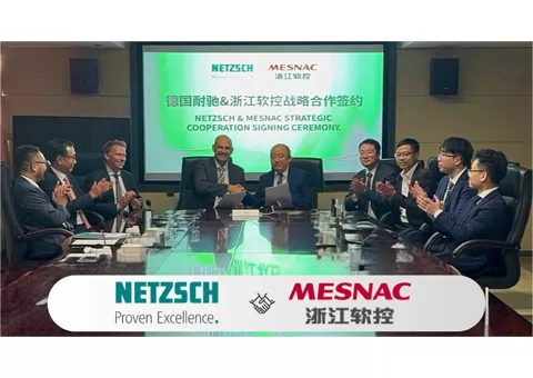 德国耐驰与浙江软控签署战略合作协议